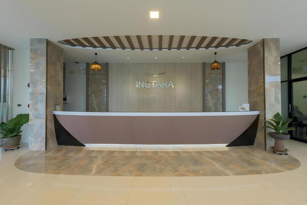Ingtara Hotel Khon Kaen Zewnętrze zdjęcie